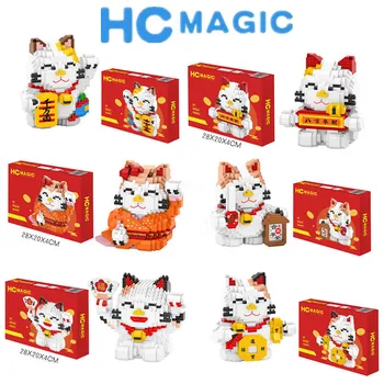 HC Кухненски Блокове Сладък Cartoony Котка Модел Строителна Играчка Fortune Cat Аниме Търг Фигурки за Подарък за Нова Година за Деца, Подарък 2019