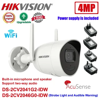 Hikvision DS-2CV2041G2-IDW и DS-2CV2046G0-IDW 4MP Външна Аудио Wifi Безжична Фиксирана Куршум Мрежова IP камера за видеонаблюдение