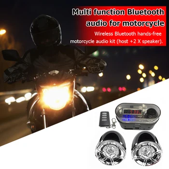 HY-007 Мотоциклет Bluetooth-съвместими Високоговорителя Аудио система 