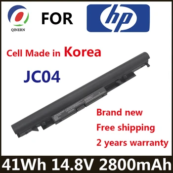 JC04 JC03 Батерия за лаптоп HP 15-BS 15-BW 17-BS HSTNN-PB6Y 919682-831 HSTNN-LB7W HSTNN-DB8E HSTNN-LB7W HSTNN-HB7X 91970-850