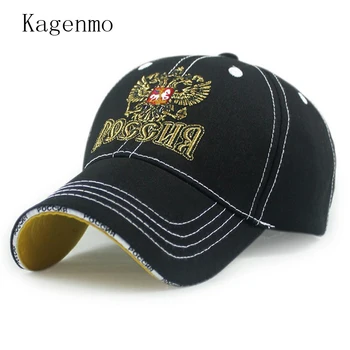 Kagenmo Идеалната бродерия модни капачка за почивка есенна шапка от слънцето Затеняющая Аксесоари За Дрехи унисекс