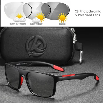 KDEAM VIP предлага ультралегкие правоъгълни поляризирани и фотохромичните слънчеви очила за мъже