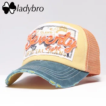 Ladybro $4.99 Дамски Шапка на шофьор на камион, бейзболна шапка, Окото Шапка, Шапка За Влюбени
