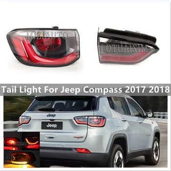 Led Задна Светлина За Jeep Compass 2017 2018 Задни Стоп-Сигнал Стоп-Мигач Фарове За Мъгла Стоп-Сигнал Стоп-Сигнал На Автомобилни Аксесоари