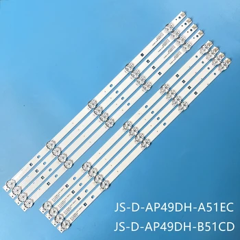 Led лента подсветка 5 лампи за LE500-E1W JS-D-AP49DH-A51EC B51EC (70425) 14-01490D1603A B