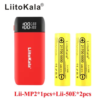 LiitoKala Lii-MP2 Power Bank Тип C Вход QC3.0 Зарядно устройство за бързо зареждане + Lii-40A Lii-50E 21700 4000 ма 5000 mah батерия