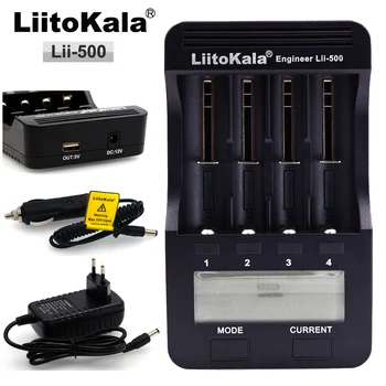 Liitokala Lii500 LCD Зарядно устройство за батерия, Зареждане 18650 3,7 В 18350 18500 16340 25500 10440 14500 26650 1.2 AA AAA NiMH акумулаторна Батерия