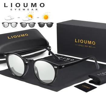 LIOUMO Кръгла Малка Дограма TR90 Фотохромичните Слънчеви Очила Мъжки Дамски Поляризирани Очила За Безопасно Шофиране, Очила gafas de sol hombre