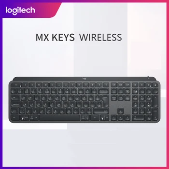 Logitech MX Keys безжична Bluetooth клавиатура за зареждане с преминаването екран за игри в домашния офис ультратонкая пълен размер