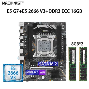 MACHINIST E5 G7 Комплект дънната платка LGA 2011-3 С комплект Xeon E5 2666 V3 Процесор 2*8 GB = 16 GB DDR3 1333 Mhz Оперативна памет, SATA/NVME M. 2 WI-FI