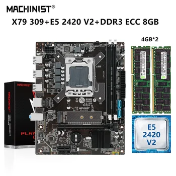 MACHINIST V309 дънна Платка LGA 1356 Комплект Комплект с процесор Xeon E5 2420 V2 8 GB (2*4 GB) DDR3 ECC Оперативна памет M. 2 NVME SATA 3,0
