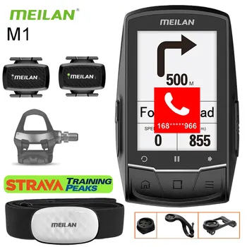 Meilan M1/M2 GPS Велосипеден Компютър, Безжичен Скоростомер Навигация Велосипеден Километража ANT + Сензор за Сърдечната Честота Монитор на Сърдечната Честота Garmin
