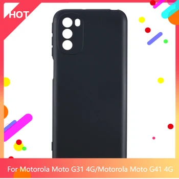 Moto G31 4G Калъф от Матирана Мека Силиконова Делото От TPU За Motorola Moto G31 4G, Motorola Moto G41 4G Калъф За вашия Телефон, Тънък устойчив на удари