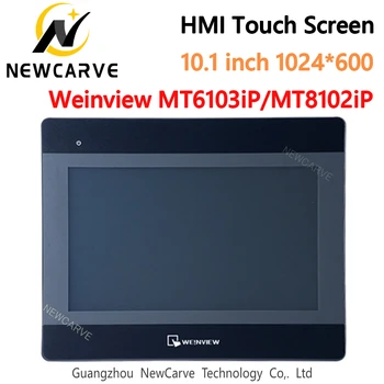 MT6103iP MT8102iP HMI Сензорен екран 10, 1 инча, 1024*600 USB Ethernet Замени MT6100i WEINVIEW/ BG -WEINTEK NEWCARVE