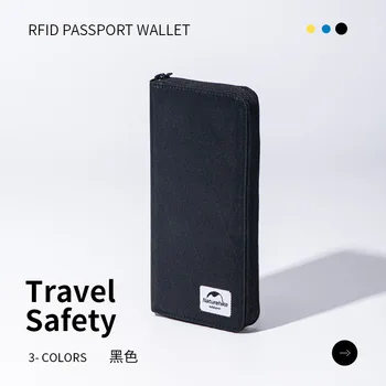 Naturehike (Пътуване) Серия XPAC Id Чанта в чантата си богат на функции анти-кражба пътна Чанта За Съхранение на FRID чантата си за паспорт
