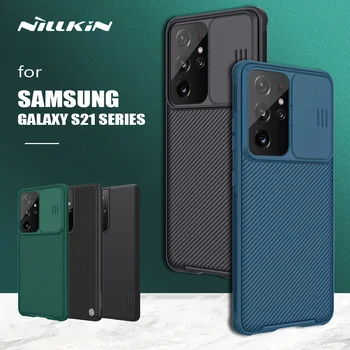Nillkin за Samsung Galaxy S21 Ултра Camshield Делото Слайд Защита на Камерата Канава Тънък Калъф за Телефон от PC за Samsung S21 Plus 5G