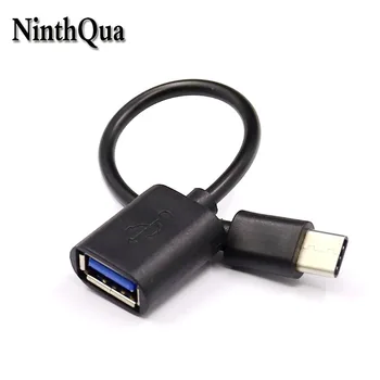 NinthQua 1 бр. Универсален адаптер Type-C USB 3.1-USB 2.0 OTG Адаптер Type C Конектор на Кабела за данни