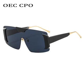 OEC CPO Цели Слънчеви Очила Без Рамки Женски Извънгабаритни Квадратни Слънчеви Очила, Мъжки И Дамски Модни Слънчеви Очила с UV400 Очила Дамски