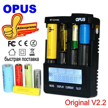 OPUS BT-C3100 Цифрова Интелигентна 4 Слота LCD зарядно Устройство За литиево-йонна батерия NiCd NiMH AA AAA 10440 18650 Акумулаторна Батерия