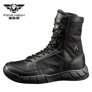 PAVEHAWK/ Пустинни Тактически военни Обувки, Мъжки Летни Армейските обувки, Мъжки Обувки За Катерене, мъжки Армейските Обувки, Дамски Обувки, Zabatos