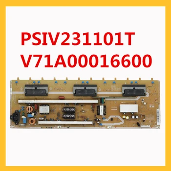 PSIV231101T V71A00016600 Горивна Такса За телевизор Toshiba Първоначалната Такса PSIV231101T V71A00016600 Професионални Аксесоари За телевизор