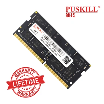 PUSKILL Горещи Продукти Оперативна памет DDR4 8 GB, 4 GB и 16 GB 2400 Mhz, 2133 2666 Mhz sodimm памет за Лаптоп Високопроизводителния Памет за Лаптоп