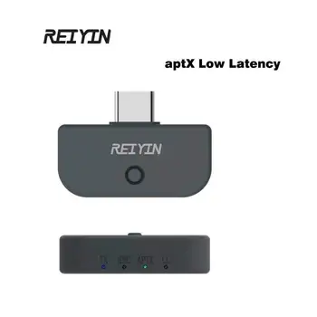 Reiyin aptX LL ниска латентност USB C Аудиопередатчик Bluetooth 5,0 Безжичен Музикален Адаптер Type-C с Двойна връзка
