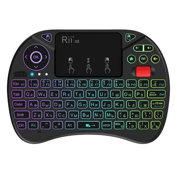 Rii X8 Безжичен BG/US/FR/ES 2,4 G Въздушна Мишка Дистанционно Управление Тъчпад за Android TV Box PC Мини Безжична Клавиатура