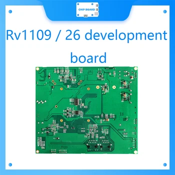 Rv1109 / 26 такса за разработка на evm11xxai модул за разпознаване на лица схема за камери за сигурност