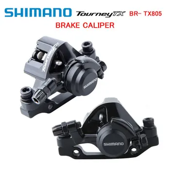 Shimano BR-TX805 BR-M375 Механични Дискови Планински МТБ Спирачни Апарати От Смола Подложки TX805 Челюсти G3 HS1 RT56 Ротор 160 мм/180 мм