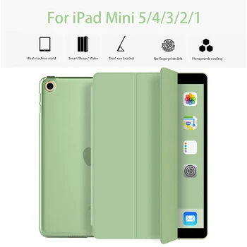 Smart-калъф за iPad mini5 2019 с автоматична поставка за сън, Трислоен калъф от Изкуствена Кожа за iPad mini 1 Mini mini 2 3 mini 4 Защитната обвивка
