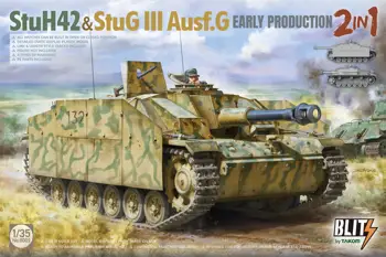 Takom 8009 1/35 StuH42 и Самоходни.III Ausf.Колекция от модели M G ранно производство (2 в 1)