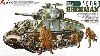 Tamiya 1/35 35251 M4A3 Sherman на 105 мм Гаубица Пластмасов Комплект Модел