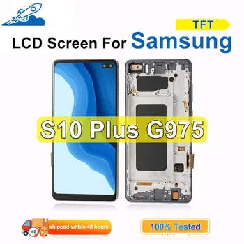 TFT LCD дисплей За Samsung Galaxy S10 Plus G975F/DS G975U SM-G975W Дисплей Сензорен екран с рамка За Samsung Galaxy S10 + G975U1 G975N