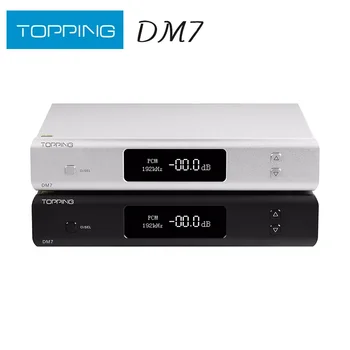 TOPPING DM7 Декодер ES9038Pro 8-Канален USB-DAC 32 бита/192 khz DSD128 Native с Дистанционно Управление