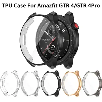 TPU Пълен Защитен Калъф За Amazfit GTR4 GTR 4 Pro Край на Капака Защитна Броня