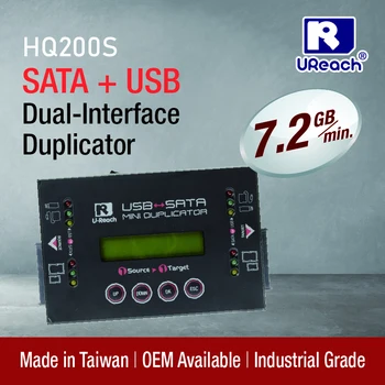 U-Reach HQ200S SATA USB Копирна машина твърди дискове копирна машина ксерокс докинг станция за твърд диск, зарядно устройство и стиратель данни