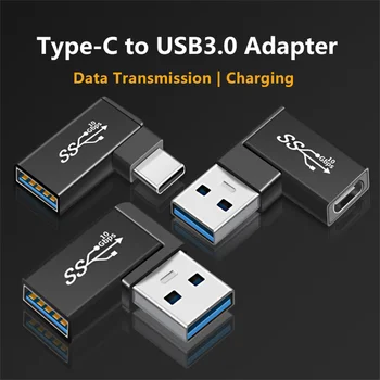 USB 3.0 Type-C OTG USB Адаптер C Включете USB A Женски Конвертор за Macbook Xiaomi Samsung Безжична Флаш Драйвер за Четец на карти