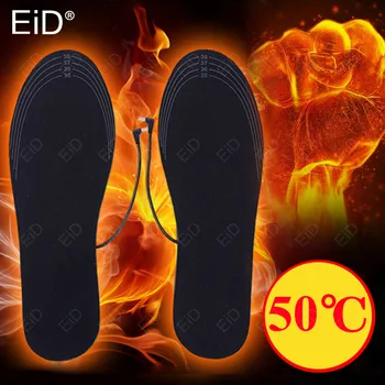 USB стелки с подгряване за обувки мъжки дамски акумулаторни електрически уреди за краката улични зимни Миещи Топли Топлинни Отопление Стелки