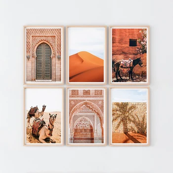 Vintage Мароко Архитектура Пустинята Камила Кон Плакат Снимки на Стената Книга За Изкуството на Щампи Платно на Картини за Спалня Декорация на Дома