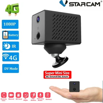 Vstarcam 1080 P 4 Грама на Батерията Мини Камера, 4 Г IP Камера 2600 mah Батерия Камера Мини DV Камера IR за Нощно Наблюдение Камера за Сигурност