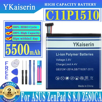 YKaiserin голям Капацитет C11P1510 Таблет Батерия За ASUS ZenPad S 8,0 Z580CA 5500 mah + Комплекти Инструменти