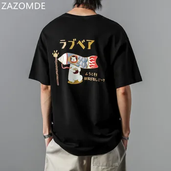 ZAZOMDE 2021 Мъжки Градинска Риза в стил Харадзюку, хип-хоп, Японската Тениска С Писмото Принтом Котка, Лятна Памучен Ежедневни Тениска С Къс Ръкав