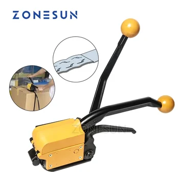 ZONESUN A333 Ръчен Инструмент За Връзване От Неръждаема Стомана, Инструмент За Опаковане на Стоманена Лента, Машина За Връзване на Стоманени Ленти