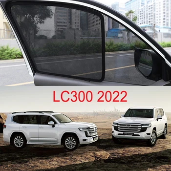Авто Магнитен Прозорец Козирка За Toyota Land Cruiser 300 2022 LC300 Аксесоари