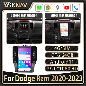 Авто Радио сензорен екран 11,8 инча за dodge ram 2020-2022 Android 11 Мултимедиен Плеър Главното устройство