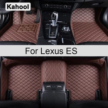 Автомобилни Постелки Kahool За Lexus ES 300h 300 350 330 Фута Coche Аксесоари Авто Килими