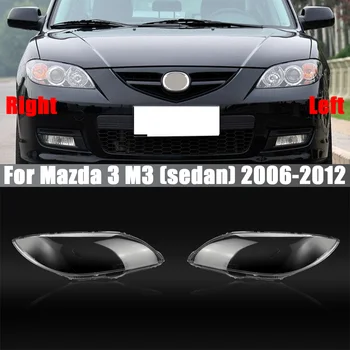 Автомобилни фарове, Стъклени Фарове, Прозрачна Лампа, Корпус лампи За Mazda 3 M3 (седан) 2006 2007 2008 2009 2010 2011 2012