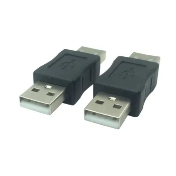 Адаптер USB към USB Адаптер USB мъж до мъж