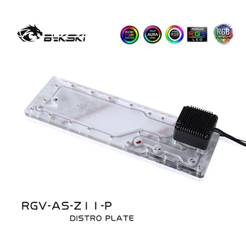 Акрилна Дистрибутивная плоча BYKSKI за корпуса на компютъра ASUS ROG Z11, Резервоар RGB, Резервоар за вода, който Поддържа управление на дънната платка, RGV-AS-Z11-P